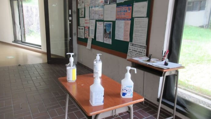 大学の感染対策