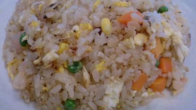 今日のお昼はチャーハン。