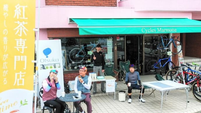 第1回目の紅茶サイクルカフェ「ゆいの壁」ご来店有難うございました!