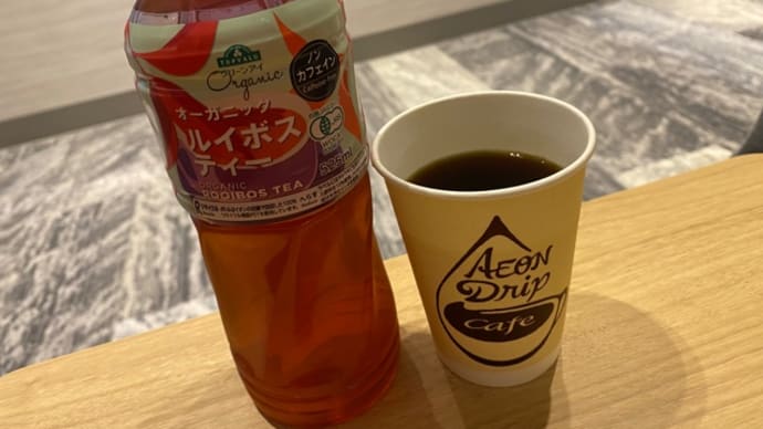 秘密の八百屋(^.^)100円税込
