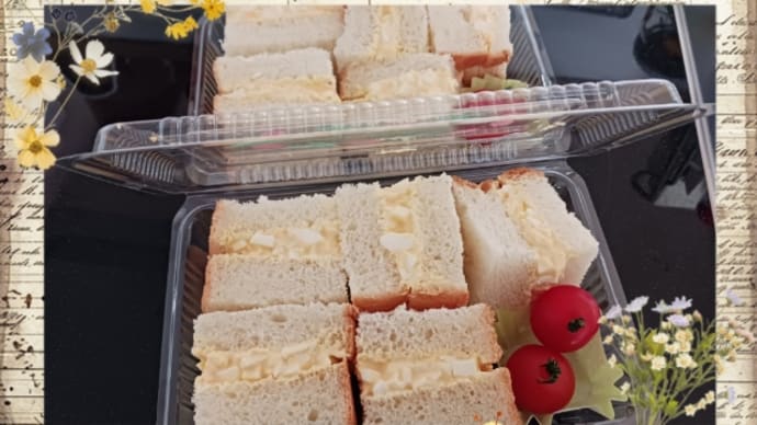作ったもの と 届いたもの