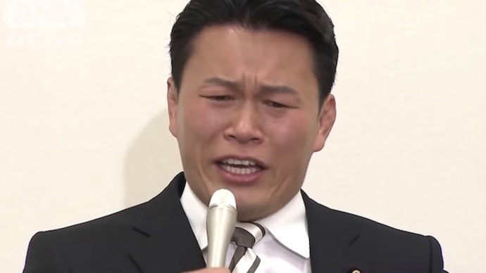 須藤元気の考え方