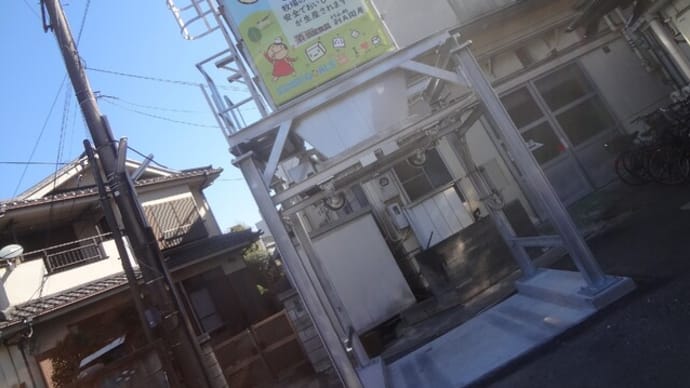 生協企画豆腐工場見学&試食~伊勢の神宮写真展