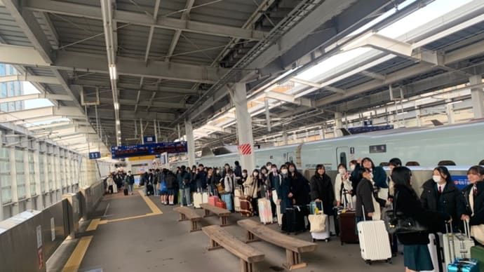 普通科修学旅行(1日目)
