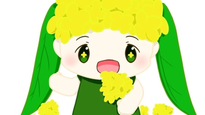 インスタ開設！！