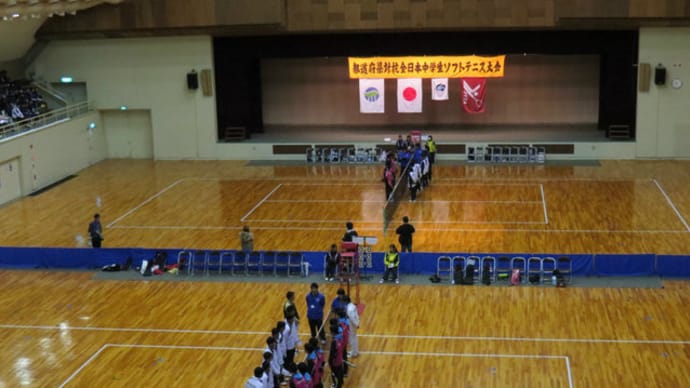 第２５回都道府県対抗全日本中学生ソフトテニス大会　男子団体戦　パート１