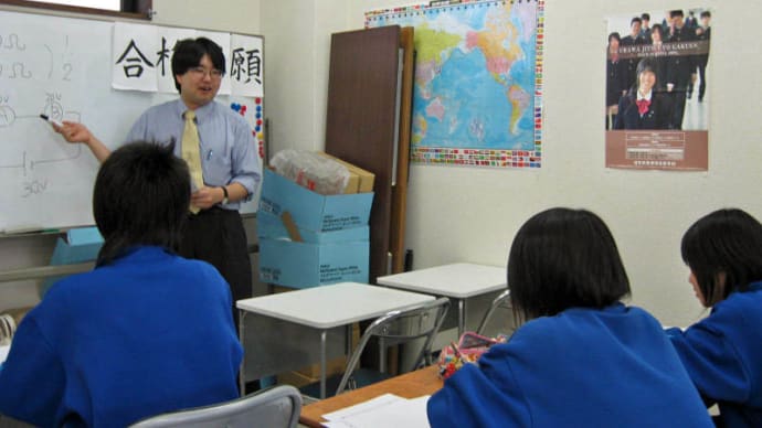 勉強会 2日目