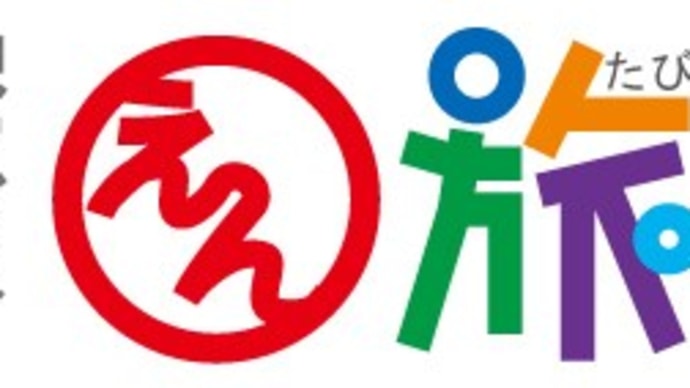 ~ 『オリーブ盆栽』完成しました! ~