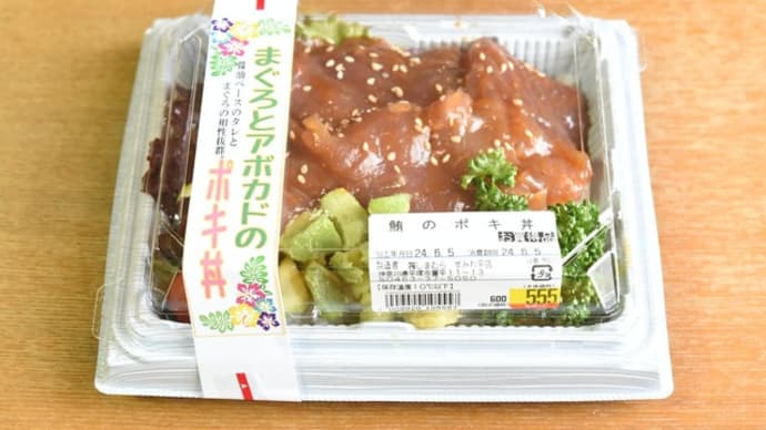 晴れた空、そよぐ風