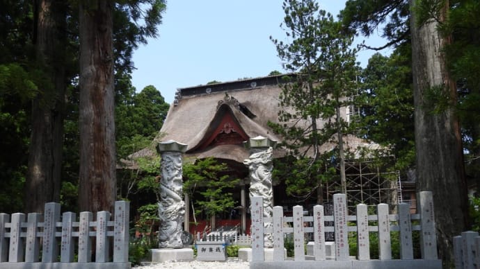 敗北