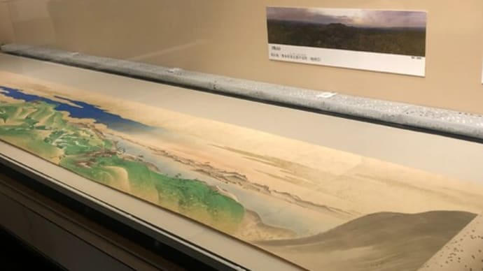 必見!熊本の絶景をたどる400メートルの旅