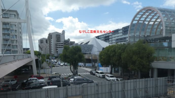 神戸市西区の「なでしこ芸術文化センター」（西神中央ホール+神戸市立西図書館）が10月1日にオープン