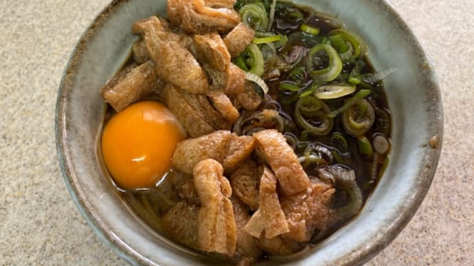 行ったり来たり
