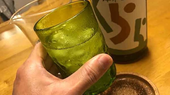 くらら!