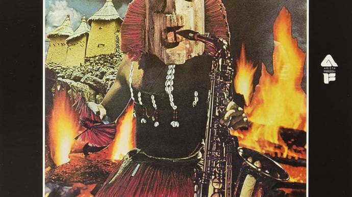【ジャズ名盤紹介】Dogon A.D.(1972) - Julius Hemphill