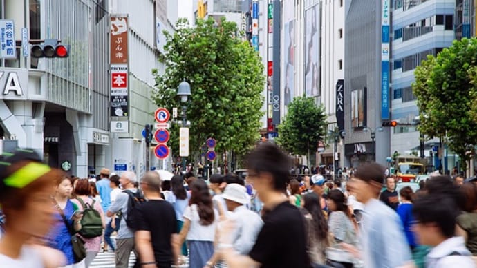 不平等な交差点