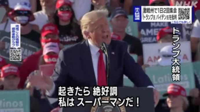 ニュース vol.1