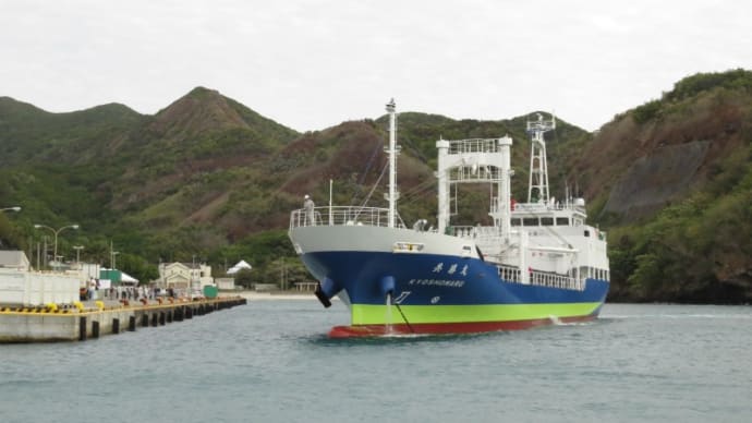 島の暮らしを支える貨物船・新「共勝丸」参上!!
