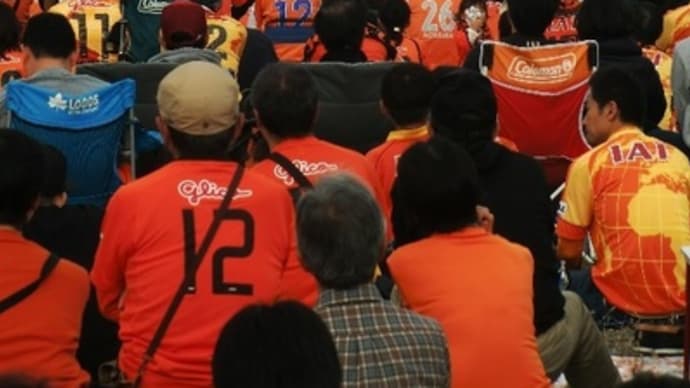 J1復帰おめでとう!