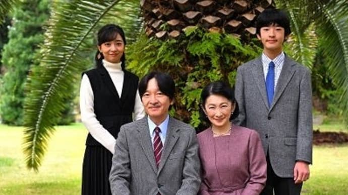 秋篠宮さま58歳。お誕生日に際し、お言葉。