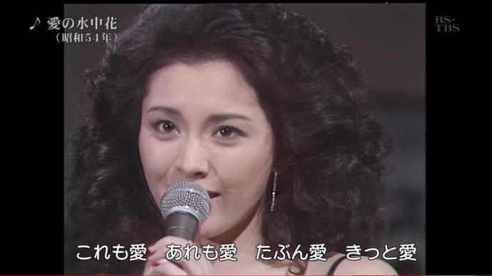 『愛』を連発する人に限って、こんな人が多い。
