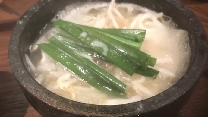 髪を育てる栄養素～コラーゲン編～：手羽先で白湯風スープを作る！