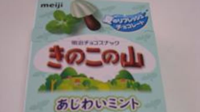 『の』ノータイトル。