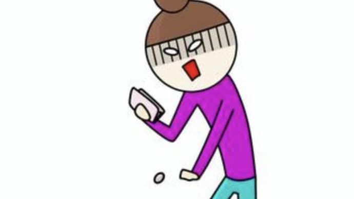 物を落としやすくなった💦