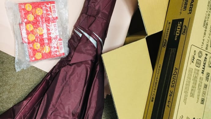 webサイトでの買い物達