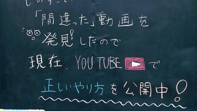 医療には「正しい混在」が絶対に必要!科学検査こそ最高という考えは間違い!かといって、人間の感覚こそ最良というのも馬鹿げている。