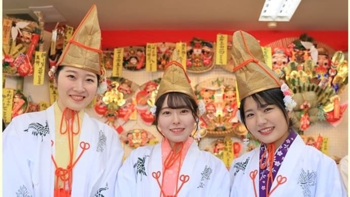 大阪 えべっさん 片埜神社 福娘さん
