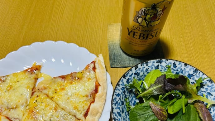チートデイ→昨夜はまたまた西友で購入のピザ🍕(3枚)でかんぱ〜い🍺🍺