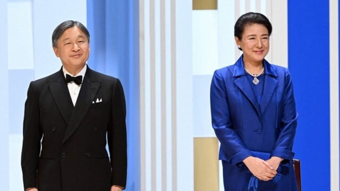 両陛下 日本国際賞に