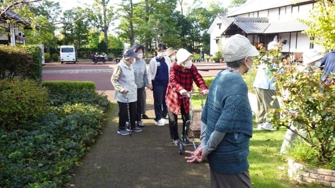 外出へGO!