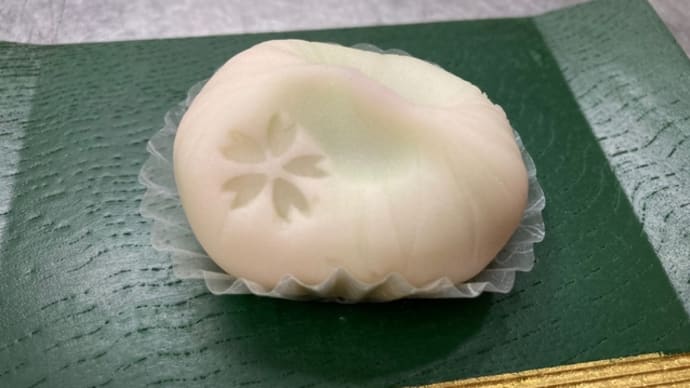 町田市 虚心亭 茶会