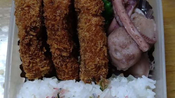 おばちゃんお弁当\(^o^)/ 2022/03/04とちょっと前