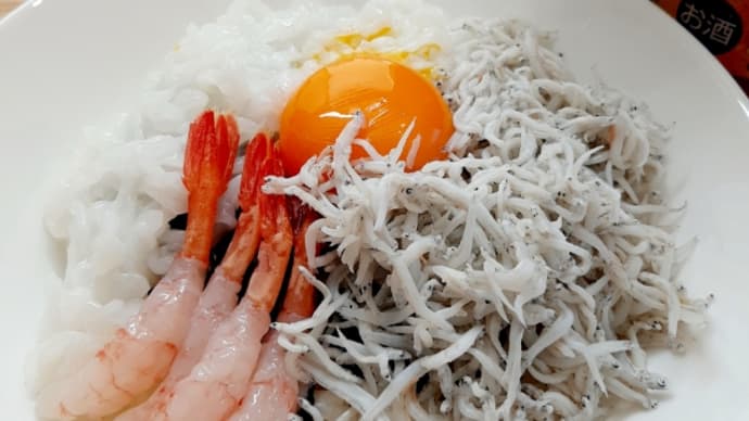 何の予定もない夏休み6日目。