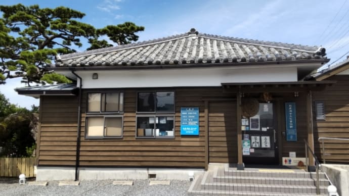 伊勢と鳥羽へ11~石神さん