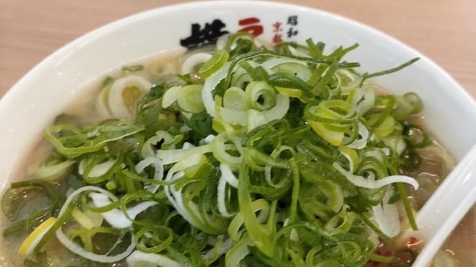 久々に横綱ラーメン!!