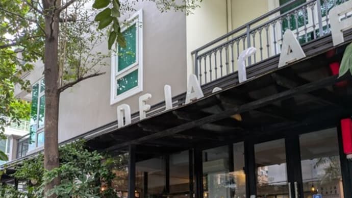 老舗のカフェ Deja Café