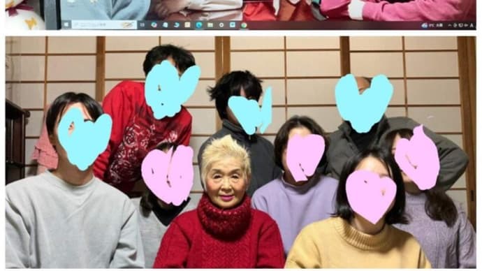 ♪ さくらブログのご愛読者・田園調布の「あ」さ~ん。 ご連絡をお待ちしていますぅ