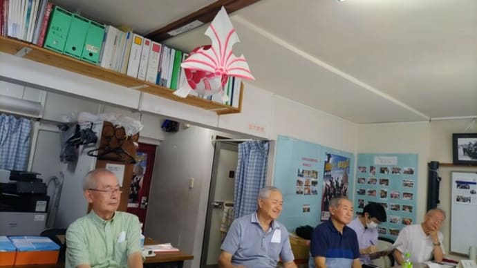 英語で話そう会 9月例会のご報告