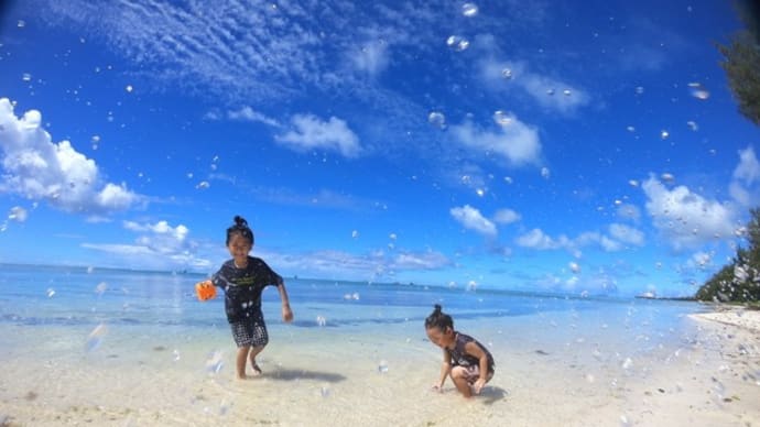 子供たちも喜ぶ海、サイパン ダイビングブログ アンクラーサイパンみゆ姉です