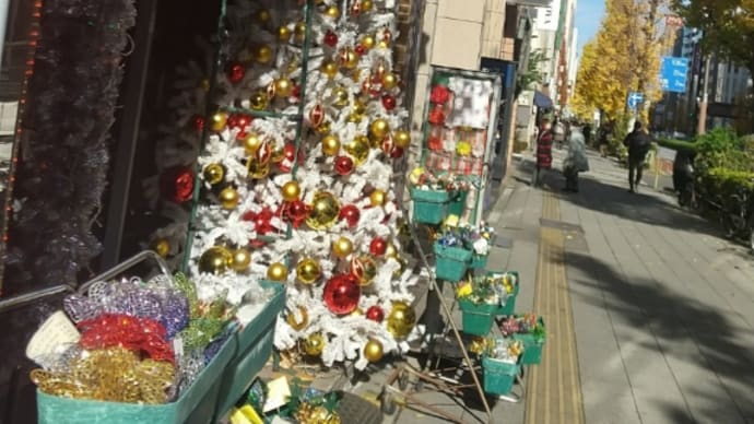 洪水の前　目下誠意稽古中