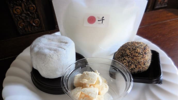 大多喜町、 『チーズ工房 千 (せん)』 でチーズを買いました。