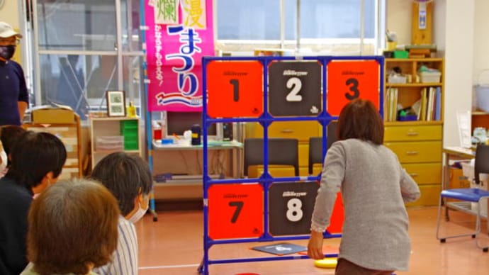 作業から解放されて楽しく過ごす