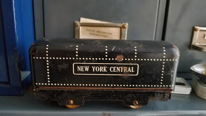 Vintage Marx Mar Toys. Train  NYC.