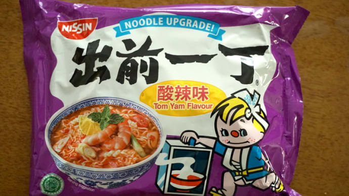 出前一丁 酸辣味