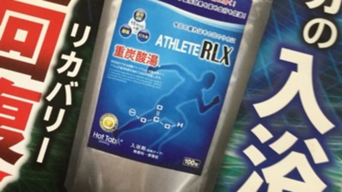 【朝のルーティン】ドリップ珈琲がノンアルコールビール今日も寝ず2日目!(◎_◎;)