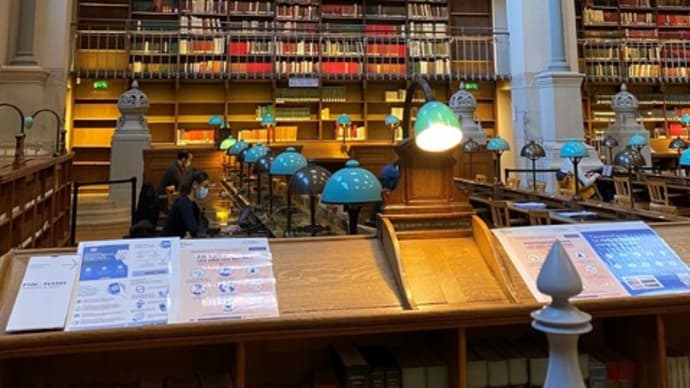さすがパリの国立図書館　すごく豪華です　パリ